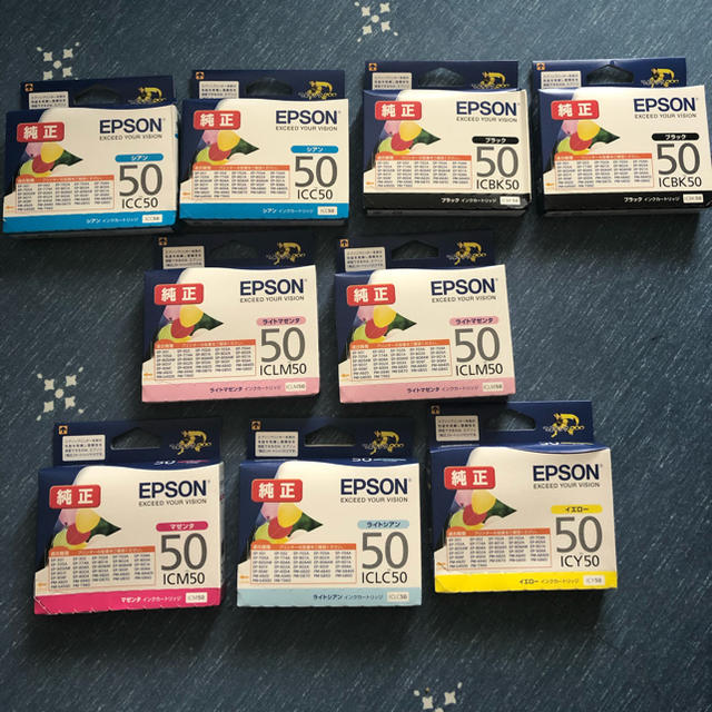 EPSON 純正インクカートリッジ 50