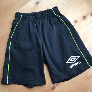 アンブロ(UMBRO)のアンブロ 130 ☆ 黒×黄緑(ウェア)