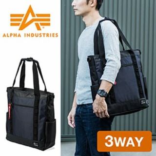 アルファインダストリーズ(ALPHA INDUSTRIES)のサンワサプライ　アルファインダストリーズ　ビジネストート(トートバッグ)