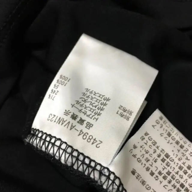 FOXEY(フォクシー)の百合那様専用 お値引き レディースのトップス(カットソー(長袖/七分))の商品写真