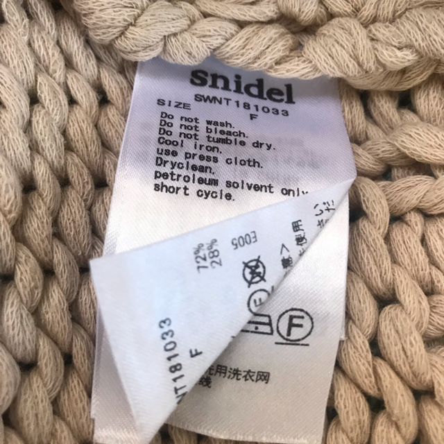 SNIDEL(スナイデル)のSNIDEL♡ローゲージカーデ レディースのトップス(カーディガン)の商品写真