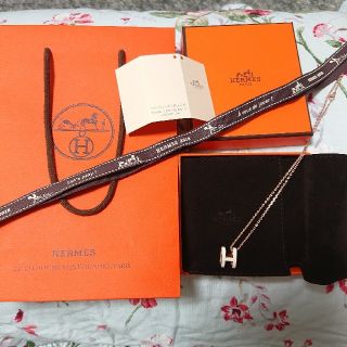 エルメス(HERMES)のエルメス ポップアッシュ ネックレス(ネックレス)