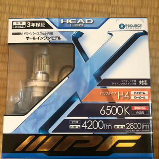 IPF LEDヘッドランプバルブ H4(汎用パーツ)