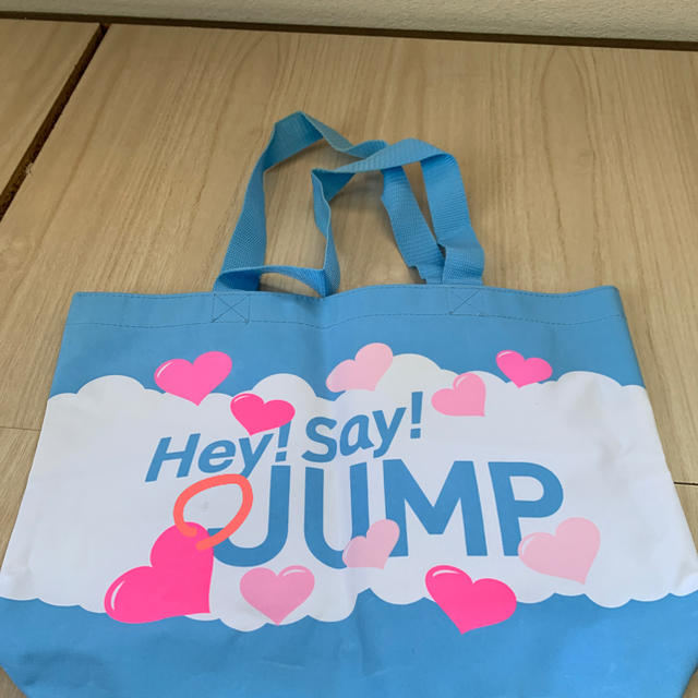 Johnny's(ジャニーズ)のHey!Say!JUMP  エンタメ/ホビーのタレントグッズ(アイドルグッズ)の商品写真