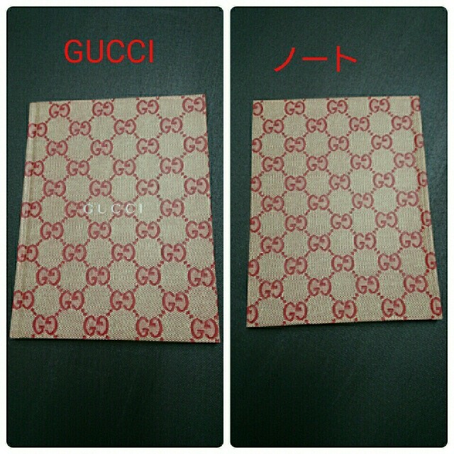 Gucci(グッチ)の付録ノート インテリア/住まい/日用品の文房具(ノート/メモ帳/ふせん)の商品写真