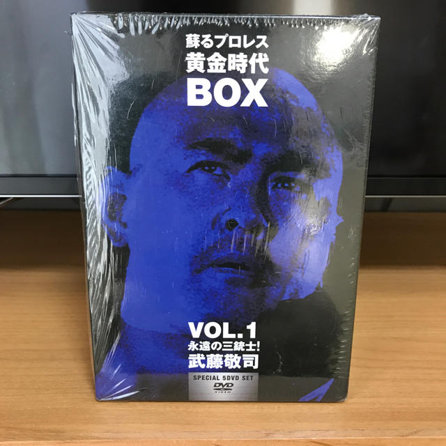 【新品】 永遠の三銃士 橋本真也 DVD-BOX VOL.3 新日本プロレス