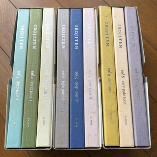 トンボエンピツ(トンボ鉛筆)の色辞典・vol.1〜3(全90色)(色鉛筆)