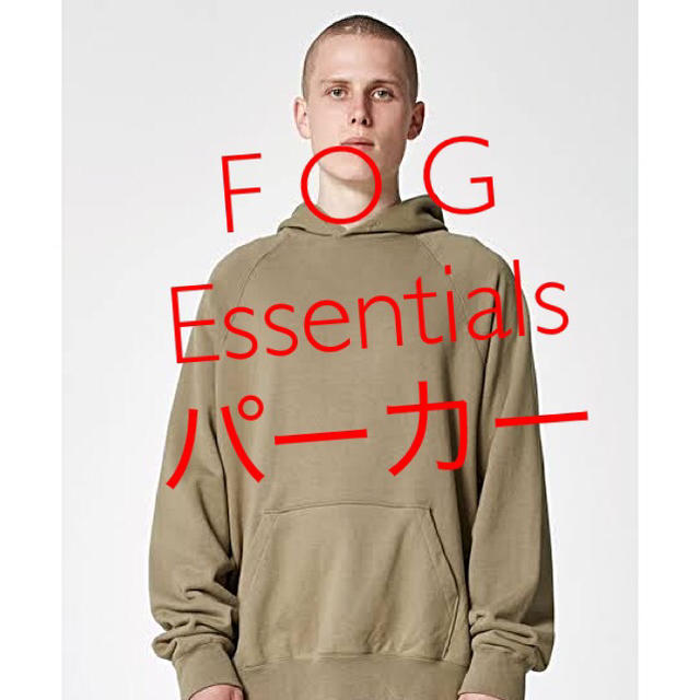 定価以下‼️ FOG Essentials Pullover Hoodie
