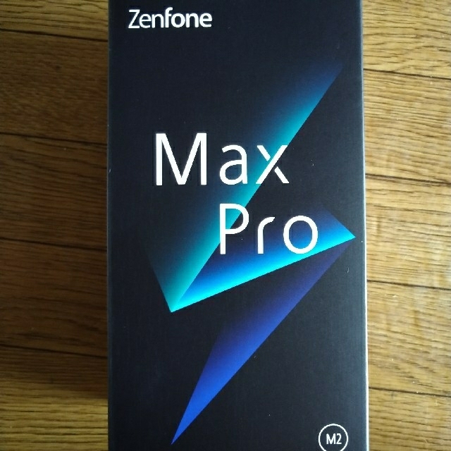 zenfone max pro m2 コズミックチタニウム 新品未開封