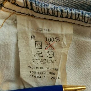 Levi's - リーバイス626-0217 28インチ ハイウエスト テーパードデニム