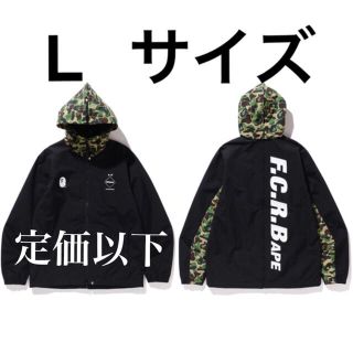 アベイシングエイプ(A BATHING APE)の【定価以下】BAPE×FCRB SEPARATE PRACTICE JACKET(ナイロンジャケット)