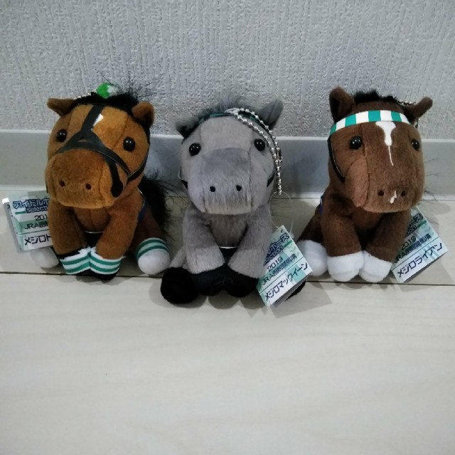 函館競馬場 限定 送料無料☆マスコットサイズ ぬいぐるみ 2体 函館競馬場 限定 送料無料☆マスコットサイズ ぬいぐるみ 2体
