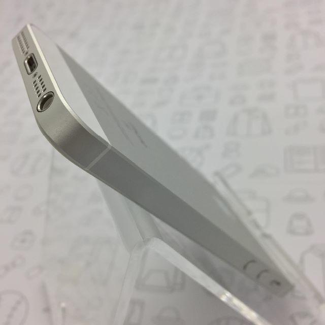 【ﾗｸﾏ公式】iPhone SE 32GB 353065095550741