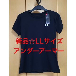 アンダーアーマー(UNDER ARMOUR)のアンダーアーマー レディース LLサイズTシャツ(Tシャツ(半袖/袖なし))