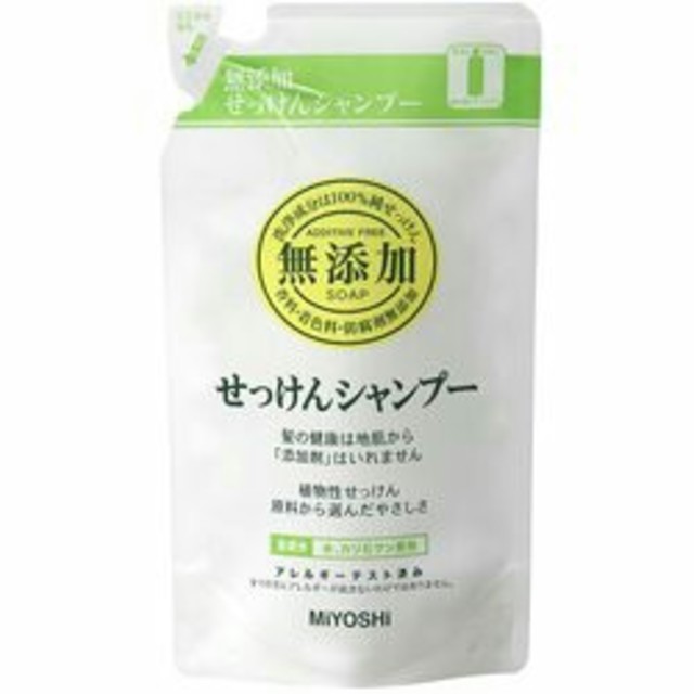 ミヨシ石鹸 無添加せっけんシャンプー 詰替用 300ml コスメ/美容のヘアケア/スタイリング(シャンプー)の商品写真