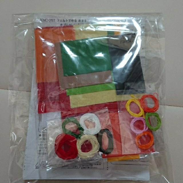 フェルトで作る おままごと おべんとう 生協 ハンドメイドの素材/材料(その他)の商品写真