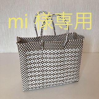 mi 様専用ページ(かごバッグ/ストローバッグ)