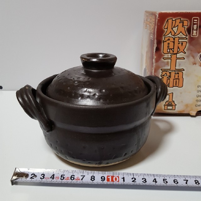 炊飯土鍋　1合 スマホ/家電/カメラの調理家電(炊飯器)の商品写真