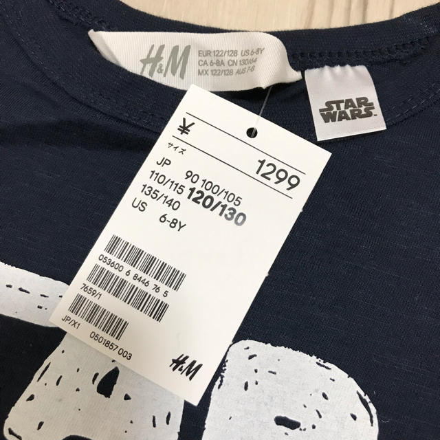 H&M(エイチアンドエム)の新品！【H&M】STARWARS 半袖Tシャツ サイズ120/130 キッズ/ベビー/マタニティのキッズ服男の子用(90cm~)(Tシャツ/カットソー)の商品写真