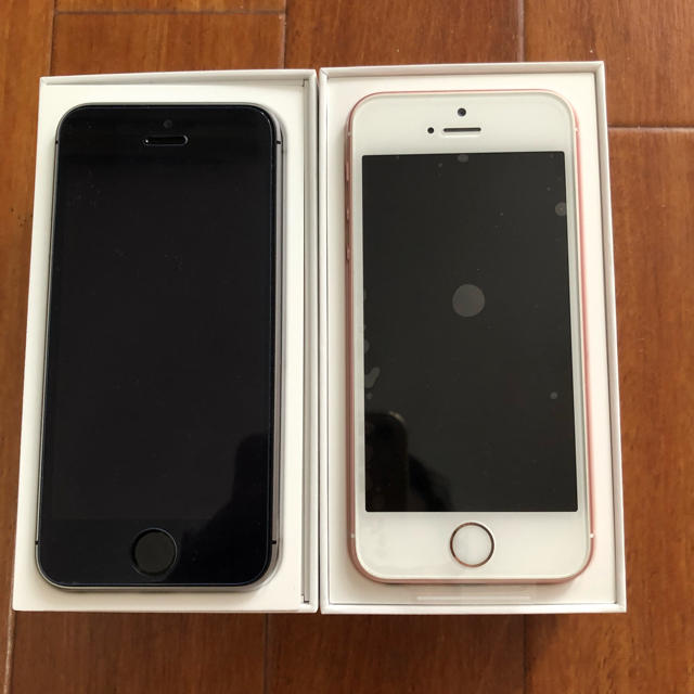 iPhone 5s 2台　xperia arc 1台　計3台セット