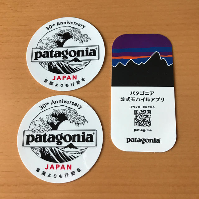 patagonia(パタゴニア)のパタゴニアステッカー スポーツ/アウトドアのアウトドア(その他)の商品写真