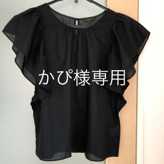 デミルクスビームス(Demi-Luxe BEAMS)のかぴ様専用(シャツ/ブラウス(半袖/袖なし))