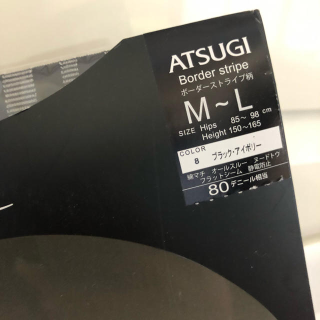 Atsugi(アツギ)の新品exhaleタイツ ATSUGI ブラック・アイボリー M-L レディースのレッグウェア(タイツ/ストッキング)の商品写真