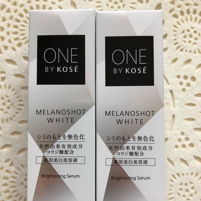 KOSE(コーセー)のワンバイコーセー メラノショットホワイト 美容液 コスメ/美容のスキンケア/基礎化粧品(美容液)の商品写真