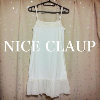 ナイスクラップ(NICE CLAUP)の裾レース＊ペチコートワンピース(キャミソール)