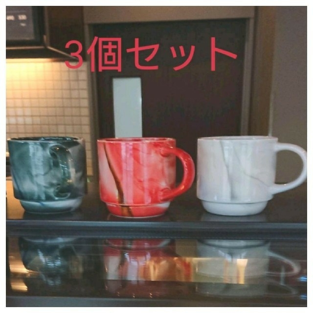 Starbucks Coffee(スターバックスコーヒー)のスタバ 出雲大社 マグカップ 3点セット インテリア/住まい/日用品のキッチン/食器(グラス/カップ)の商品写真