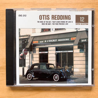Otis Redding / スーパーセレクション(ポップス/ロック(洋楽))