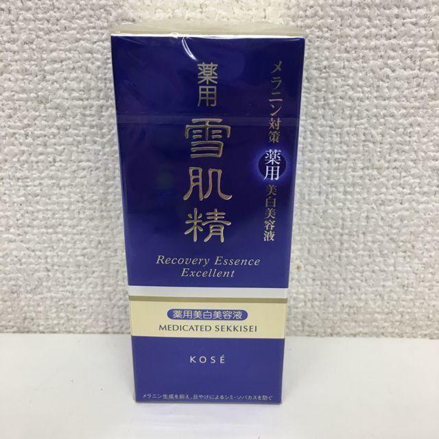 雪肌精(セッキセイ)の雪肌精 リカバリー エッセンス エクセレント 50mL コスメ/美容のスキンケア/基礎化粧品(美容液)の商品写真