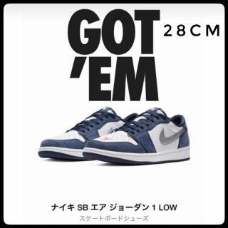 ナイキ(NIKE)の28cm SB × air jordan 1 low ③(スニーカー)