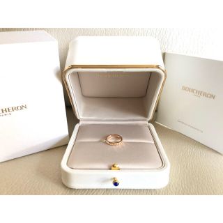 ブシュロン(BOUCHERON)のBOUCHERONブシュロン クルドパリT48 PG クル ド パリ ディアマン(リング(指輪))