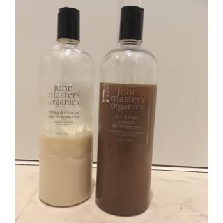 ジョンマスターオーガニック(John Masters Organics)の大容量シャンプー&コンディショナー(トリートメント)