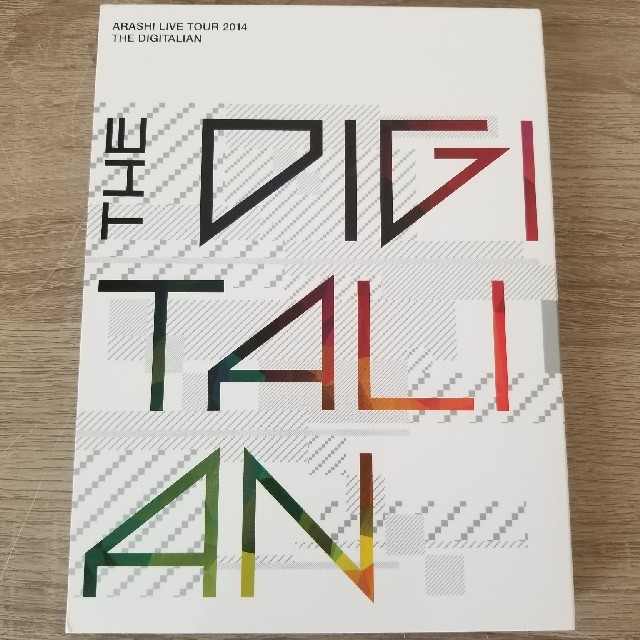 嵐 THE DIGITALIAN 初回限定盤 DVD