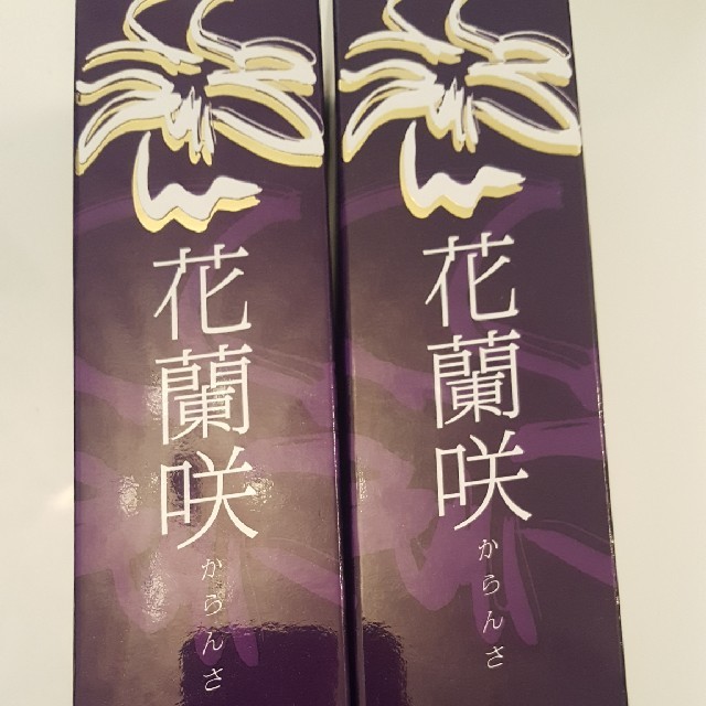 新品 未開封 花欄咲 からんさ 薬用育毛剤  120mL 60日分 2本セット