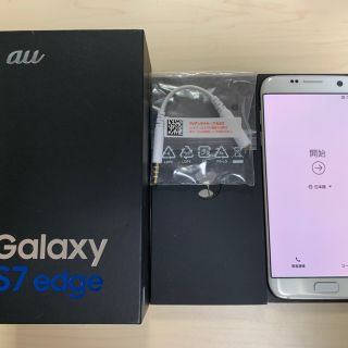 エーユー(au)のジャンク au SCV33 GALAXY S7 edge ホワイト 利用制限◯(スマートフォン本体)