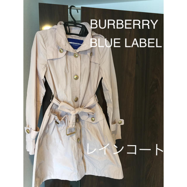 BURBERRY - burberry バーバリーレインコートの通販 by pink52's shop
