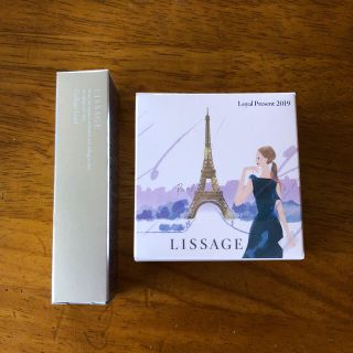 リサージ(LISSAGE)のリサージ(サンプル/トライアルキット)