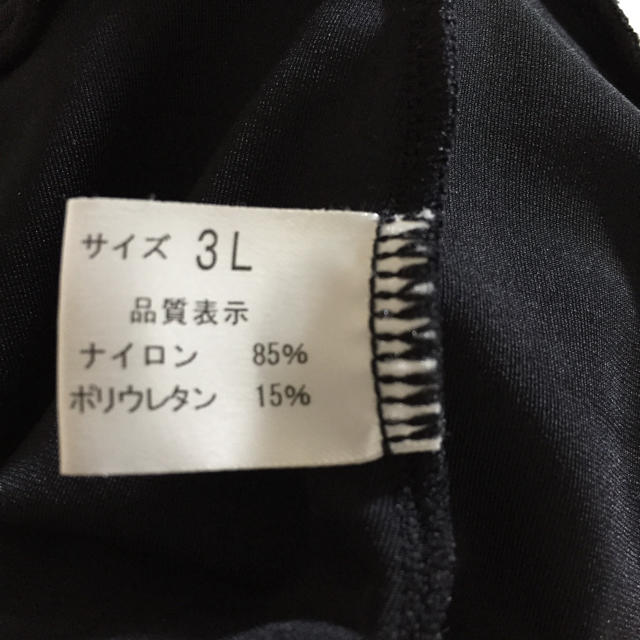 新体操 競技用レオタード フラワーコーポレーション 3Ｌ スポーツ/アウトドアのスポーツ/アウトドア その他(ダンス/バレエ)の商品写真