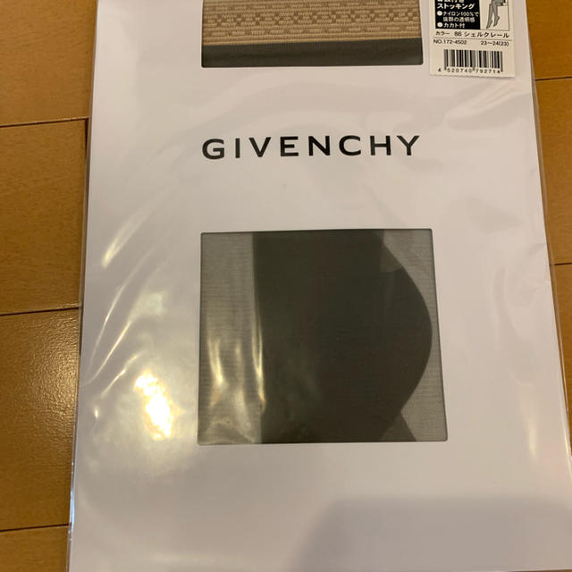 GIVENCHY(ジバンシィ)のGIVENCHY タイツ 2点 セット レディースのレッグウェア(タイツ/ストッキング)の商品写真