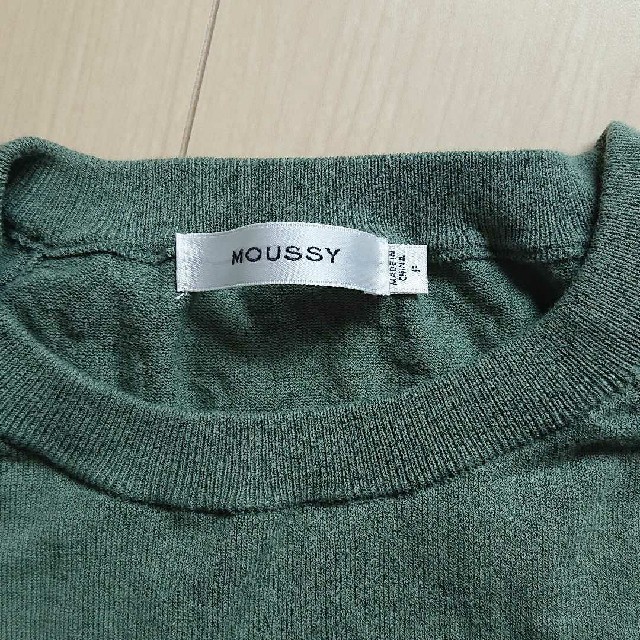 moussy(マウジー)のMOUSSY  ロングニットTシャツ レディースのトップス(Tシャツ(半袖/袖なし))の商品写真