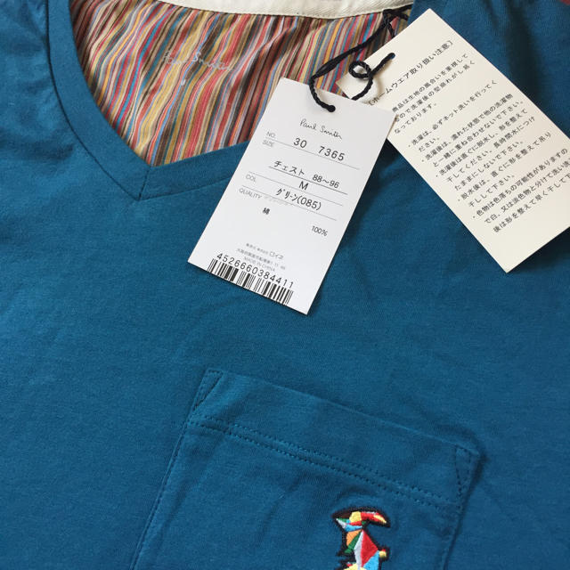 Paul Smith(ポールスミス)のポールスミス Tシャツ メンズのトップス(Tシャツ/カットソー(半袖/袖なし))の商品写真