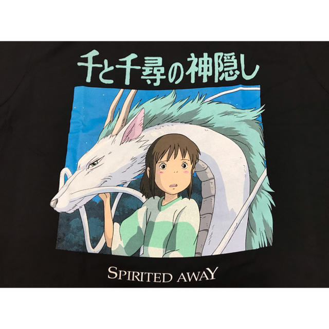 ジブリ(ジブリ)のXXL 千と千尋の神隠し tシャツ アニメt ジブリ 海外展開 新品未使用 メンズのトップス(Tシャツ/カットソー(半袖/袖なし))の商品写真