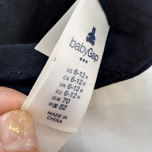 babyGAP(ベビーギャップ)のbaby GAP キャップ【6-12M】 キッズ/ベビー/マタニティのこども用ファッション小物(帽子)の商品写真