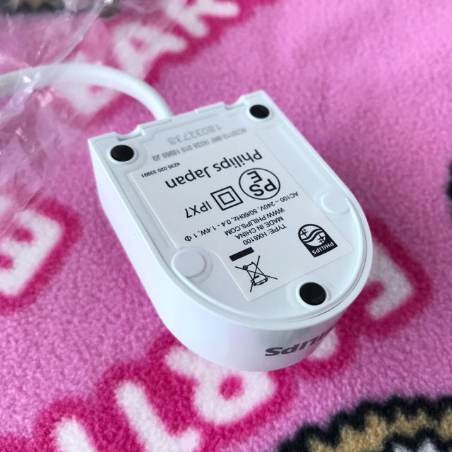 PHILIPS(フィリップス)のフィリップス☆ソニッケアー充電器 スマホ/家電/カメラの美容/健康(電動歯ブラシ)の商品写真