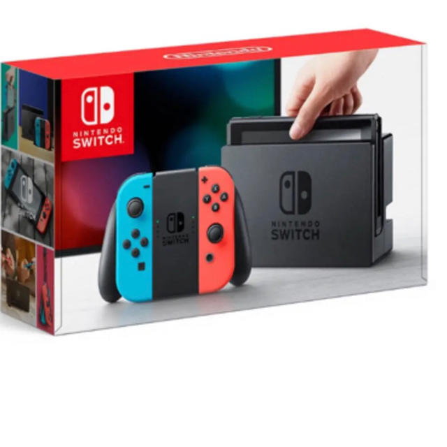 任天堂スイッチ本体Switch