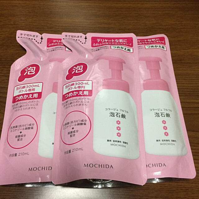 コラージュフルフル(コラージュフルフル)の3本セット✩ コラージュフルフル 泡石鹸 つめかえ 210mL ピンク コスメ/美容のボディケア(ボディソープ/石鹸)の商品写真