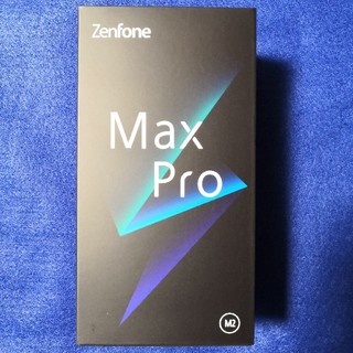 エイスース(ASUS)の新品未開封 ASUS ZenFone Max Pro M2 (ZB631KL)(スマートフォン本体)